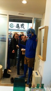鬼